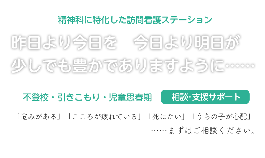 あろここ